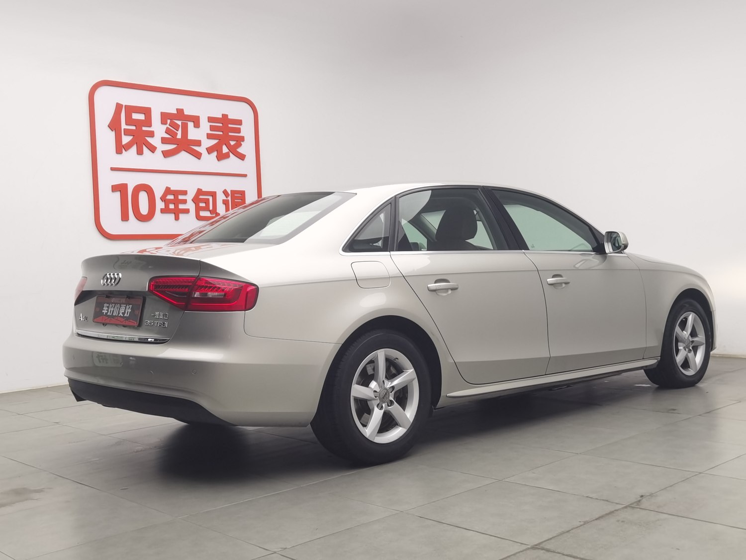 Used Audi A4L 2015 2.0 AT