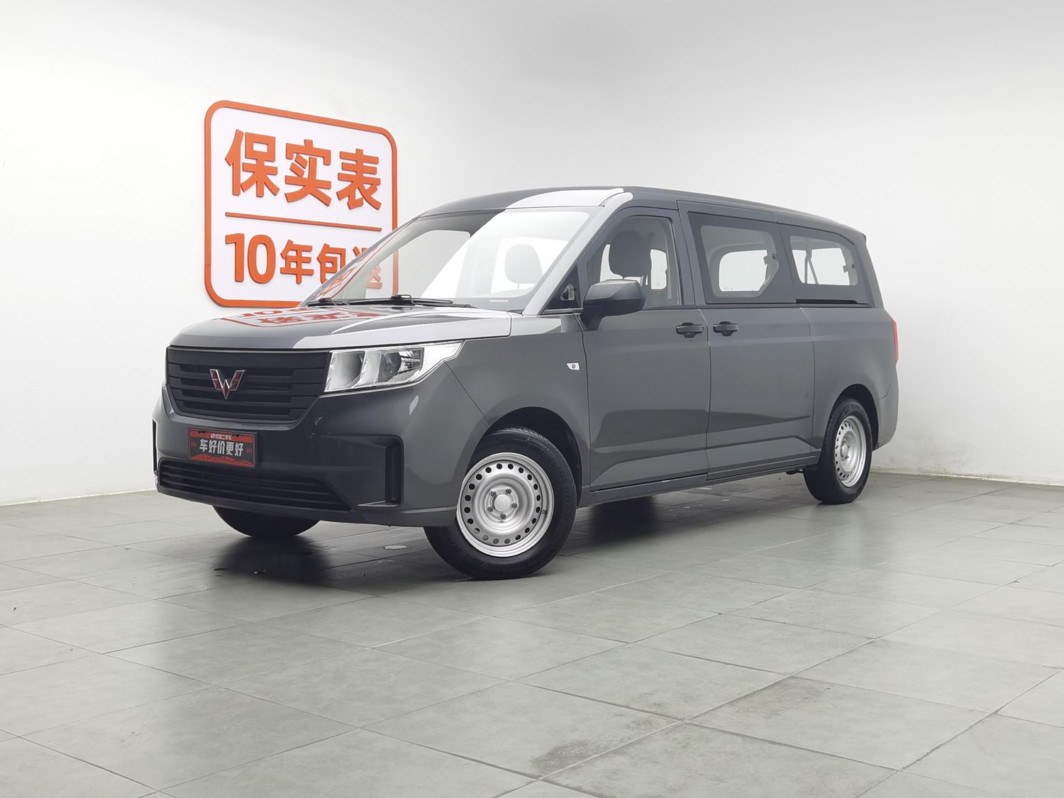 Used Wuling Journey 2021 1.5 MT