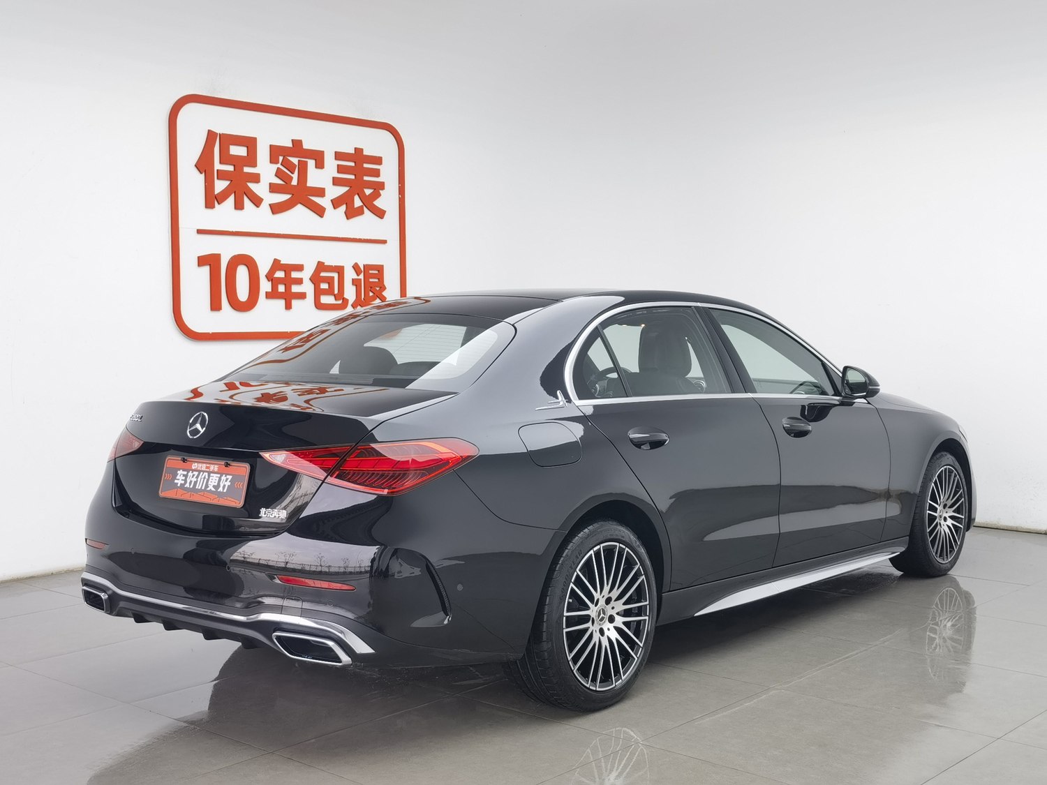 Used Mercedes-Benz C-Class 2023 1.5 AT