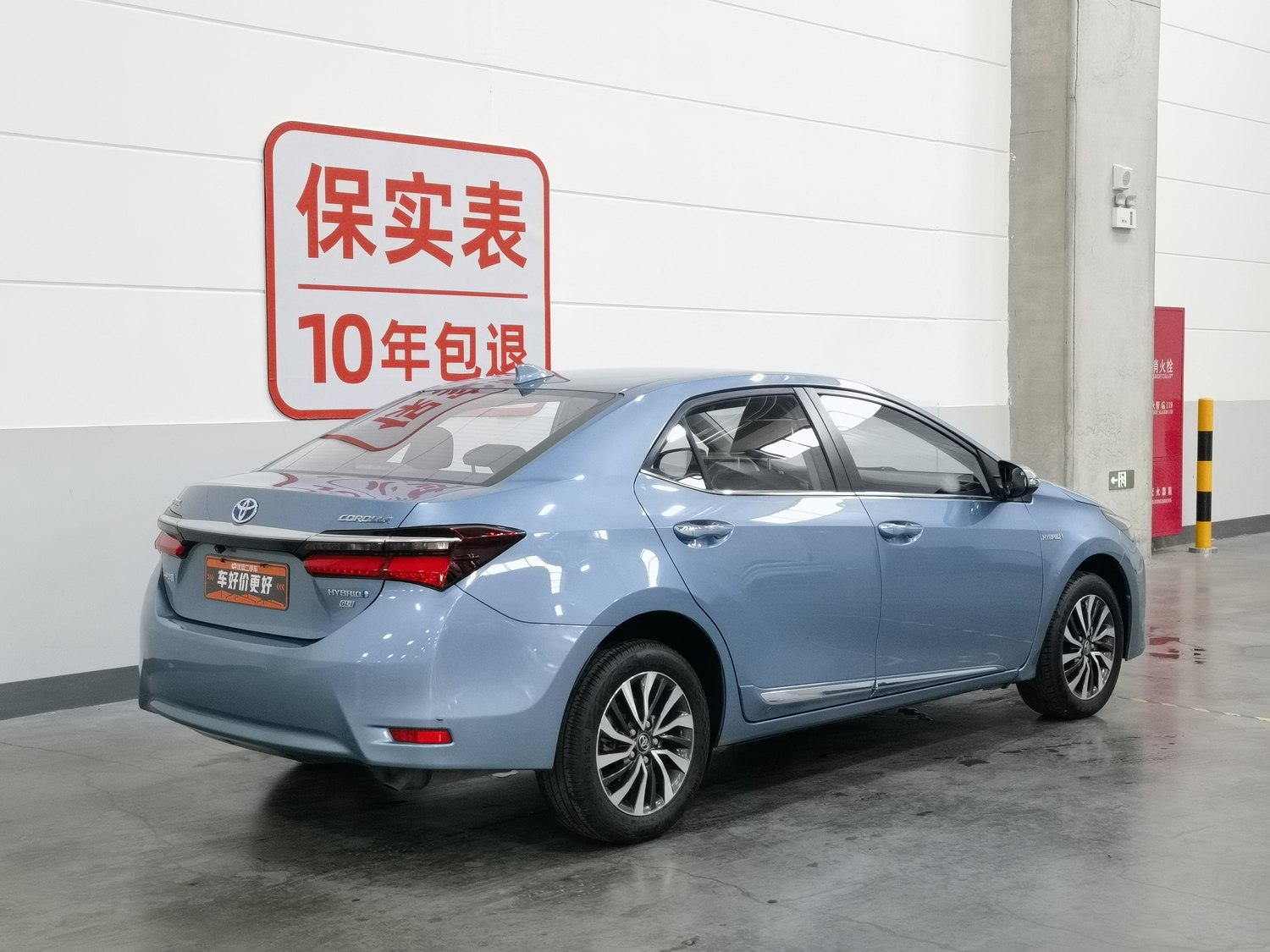 Used Toyota Corolla 2017 1.8 AT