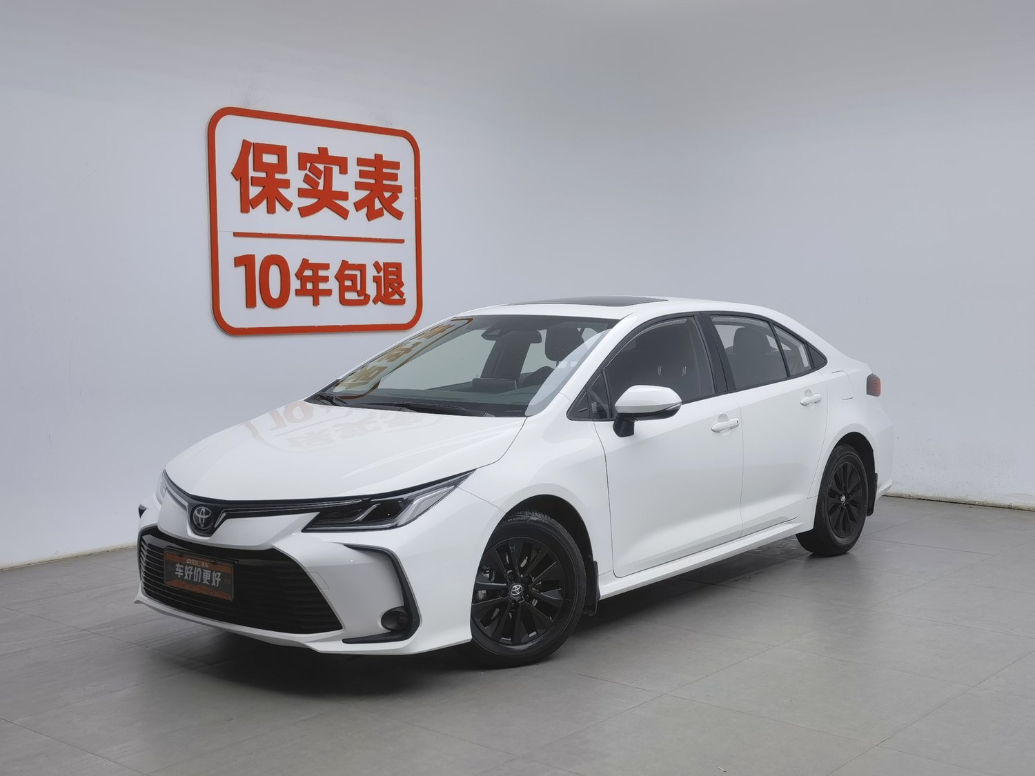 Used Toyota Corolla 2021 1.5 AT