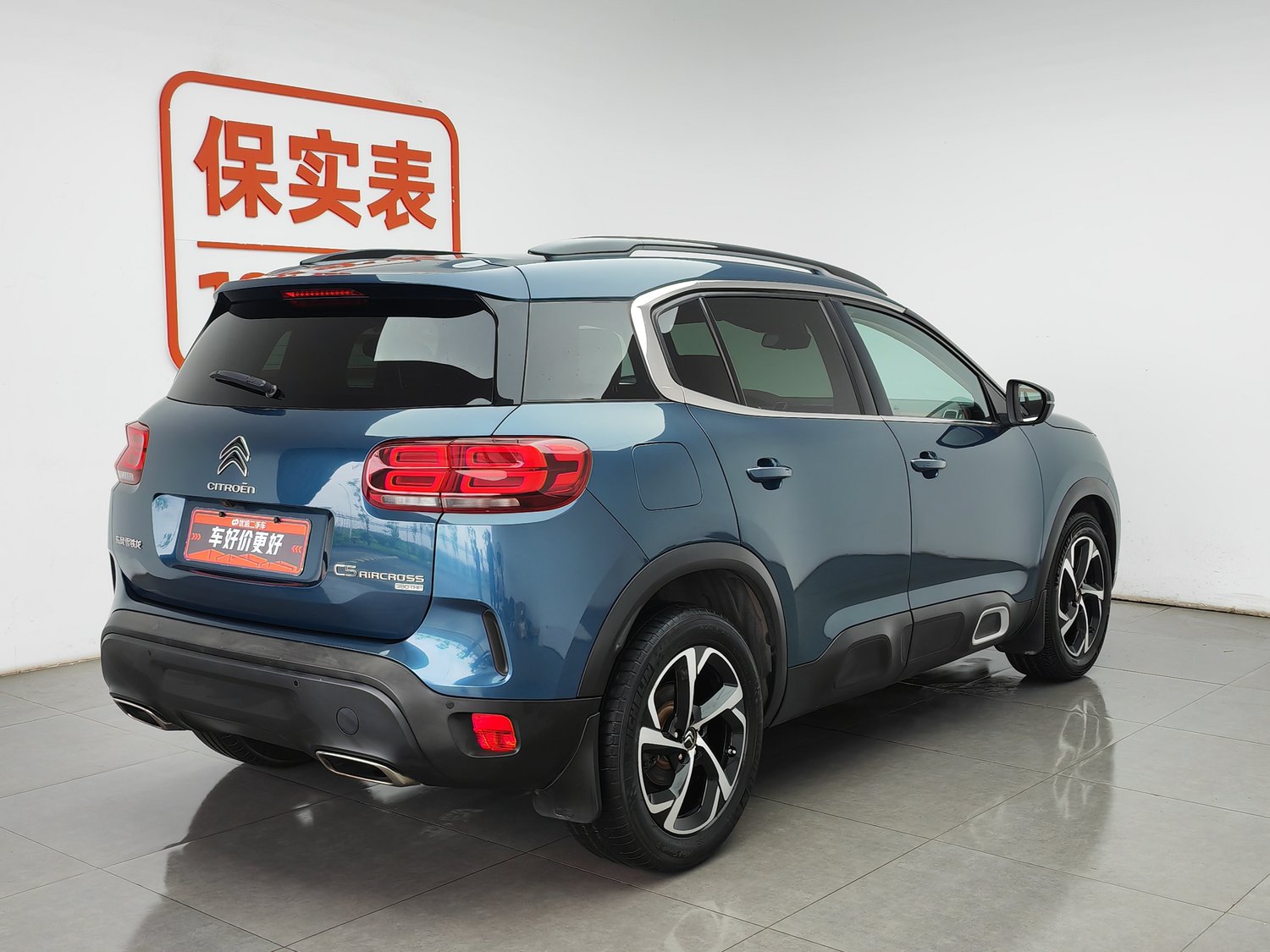 Used Citroen C5 Aircross 2019 1.8 AT