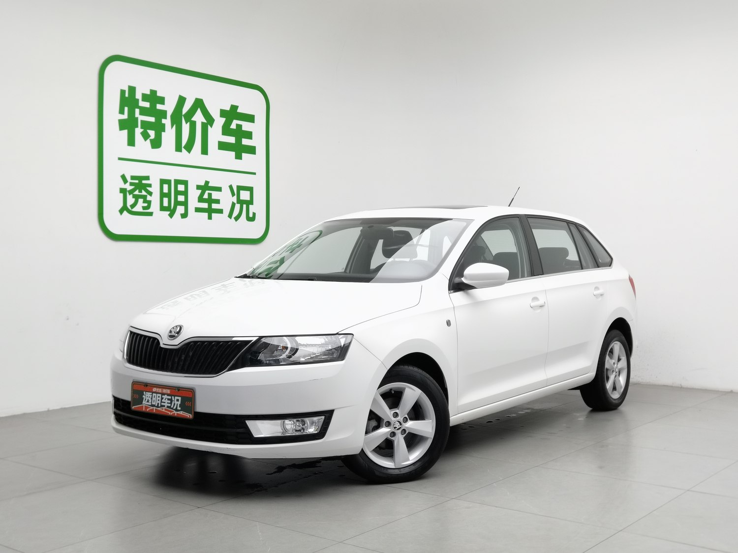 Used Skoda Rapid Spaceback 2016 1.6 MT