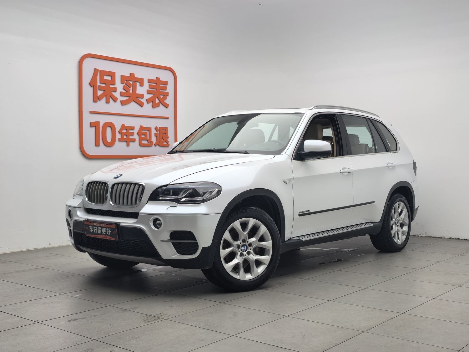 Used BMW X5 (Import) 2011 3.0 AT