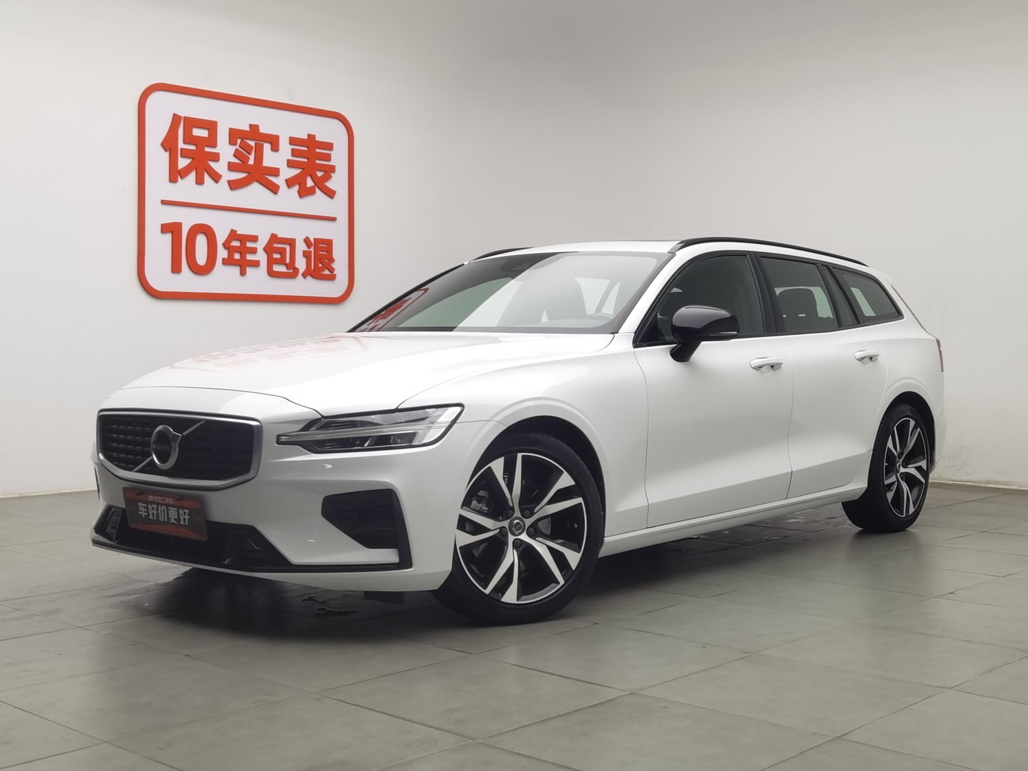 Used Volvo V60 2020 2.0 AT