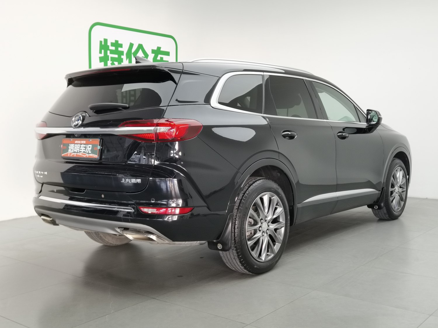 Used Buick Enclave 2020 2.0 AT