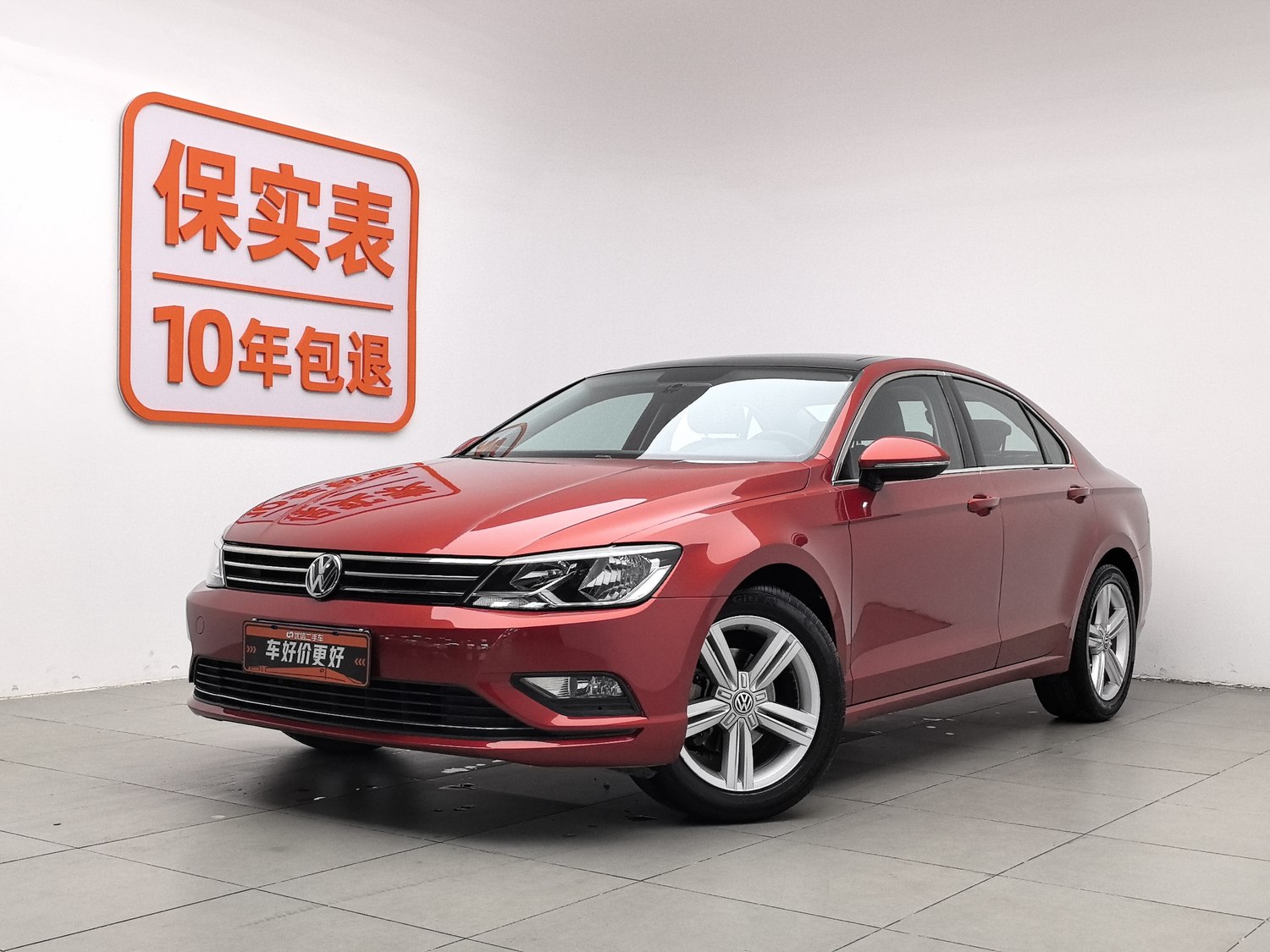 Used Volkswagen Lamando 2017 1.4 AT