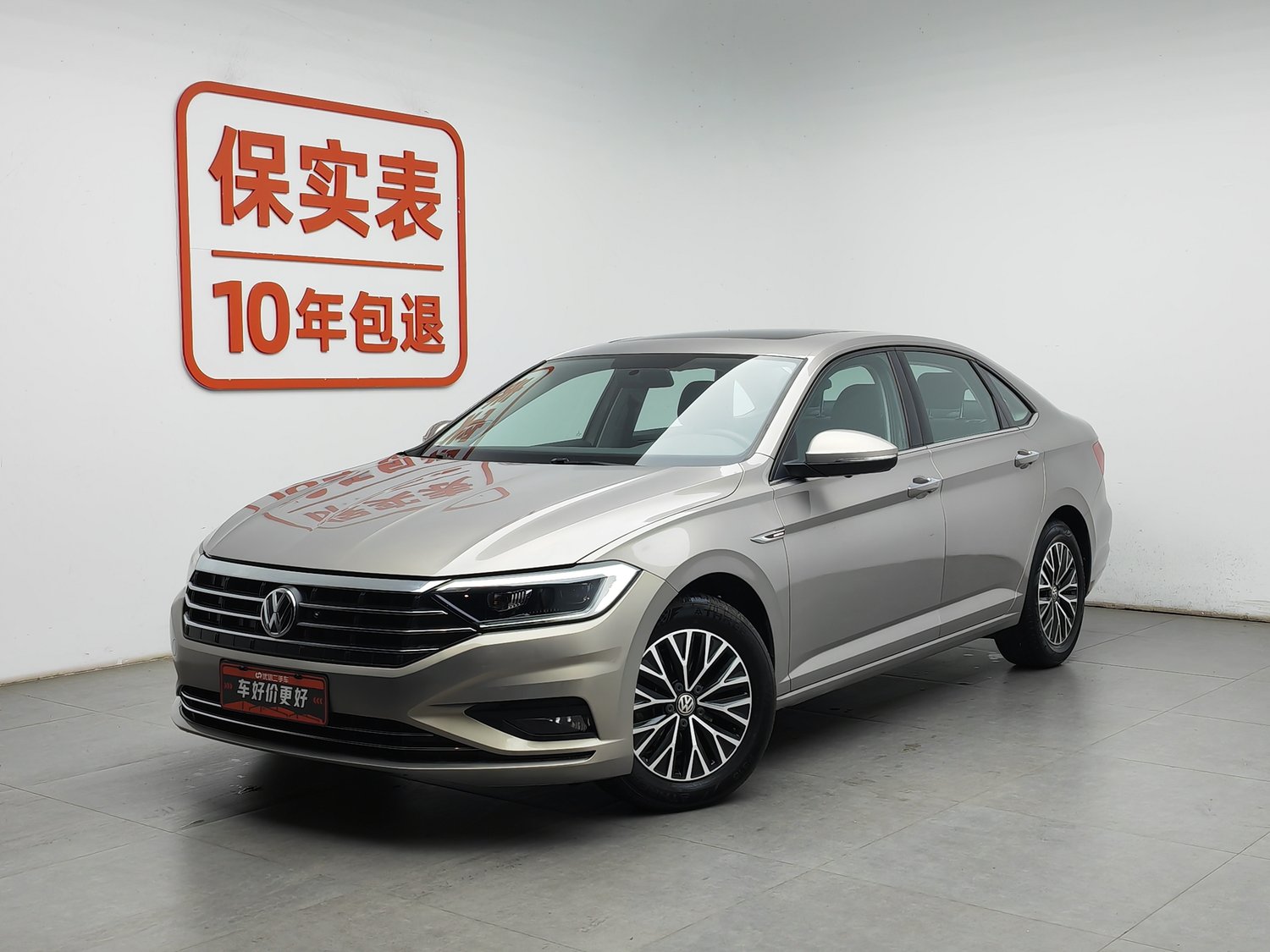 Used Volkswagen Sagitar 2021 1.4 AT