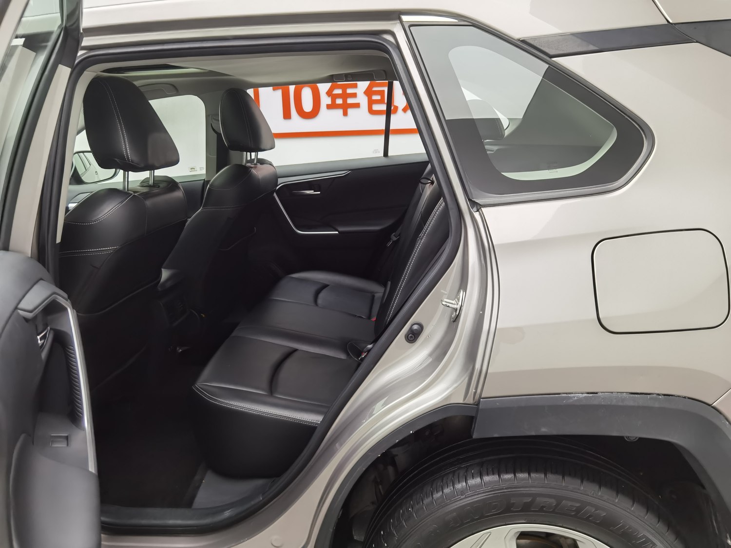Used Toyota RAV4 2020 2.0 AT