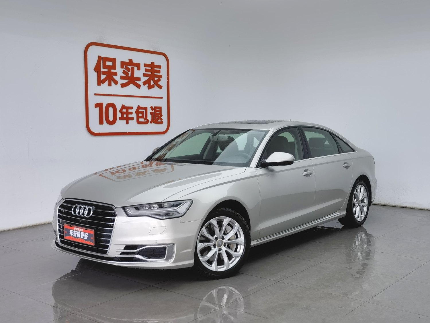 Used Audi A6L 2016 3.0 AT
