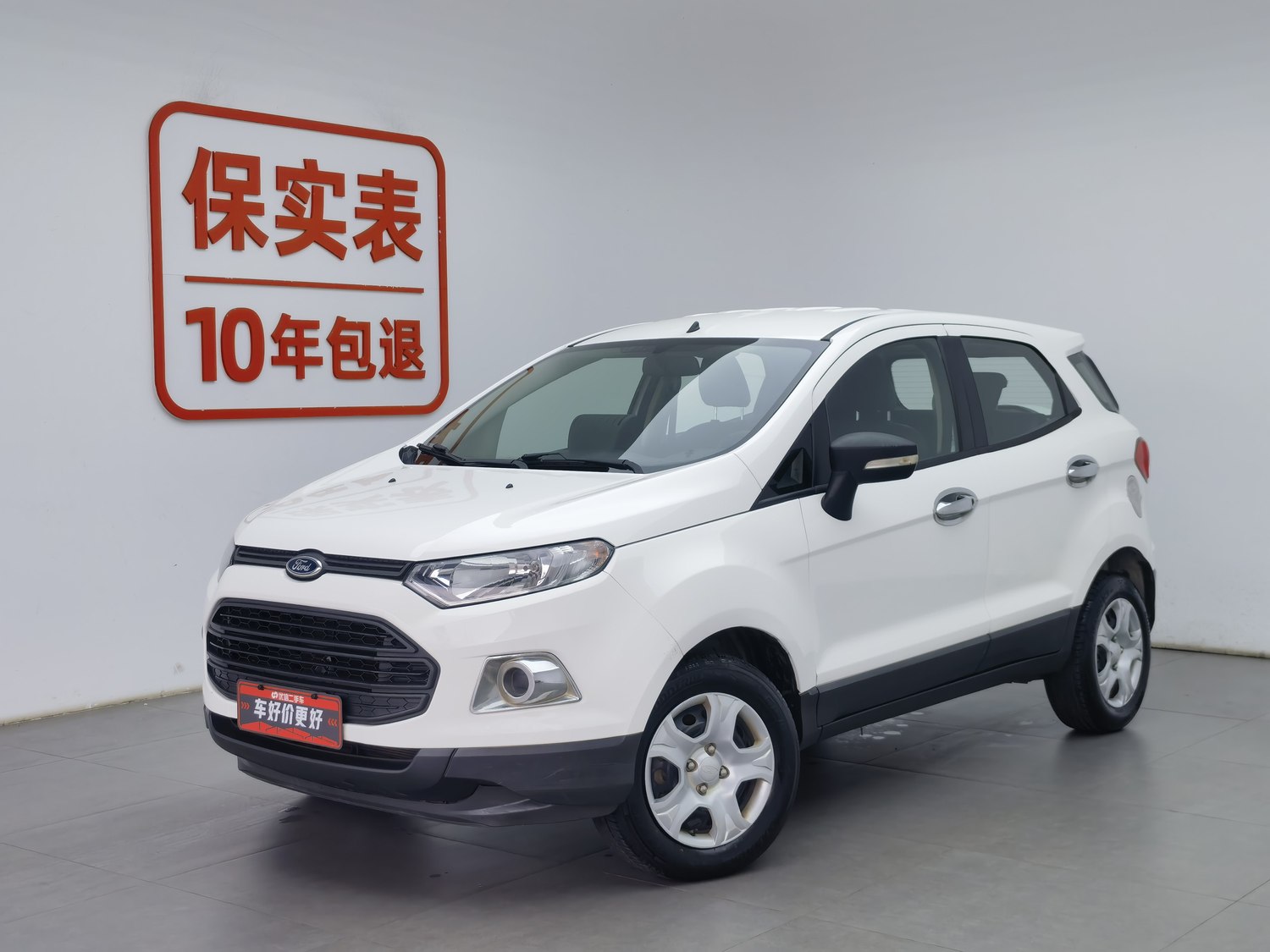 Used Ford EcoSport 2013 1.5 MT