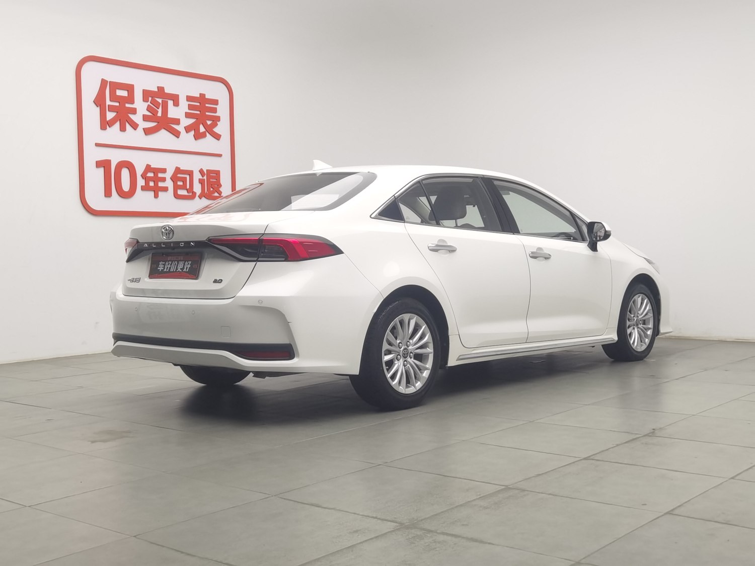 Used Toyota Allion 2021 2.0 AT