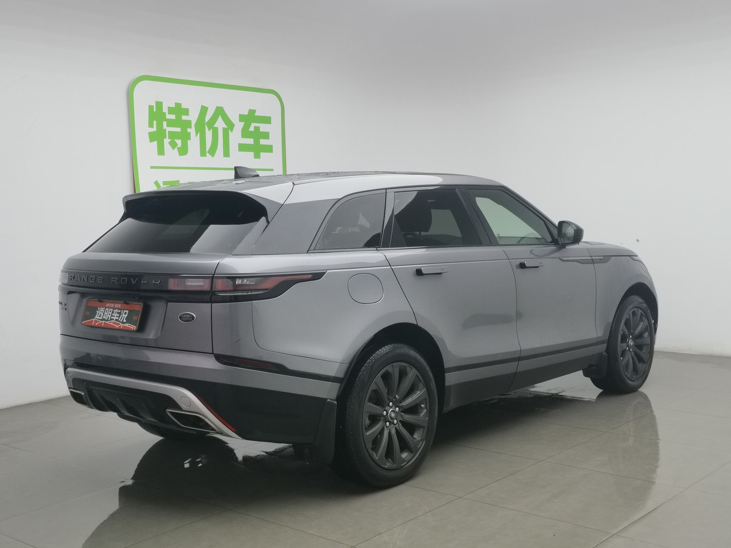 Used Land Rover Range Rover Velar 2020 3.0 AT