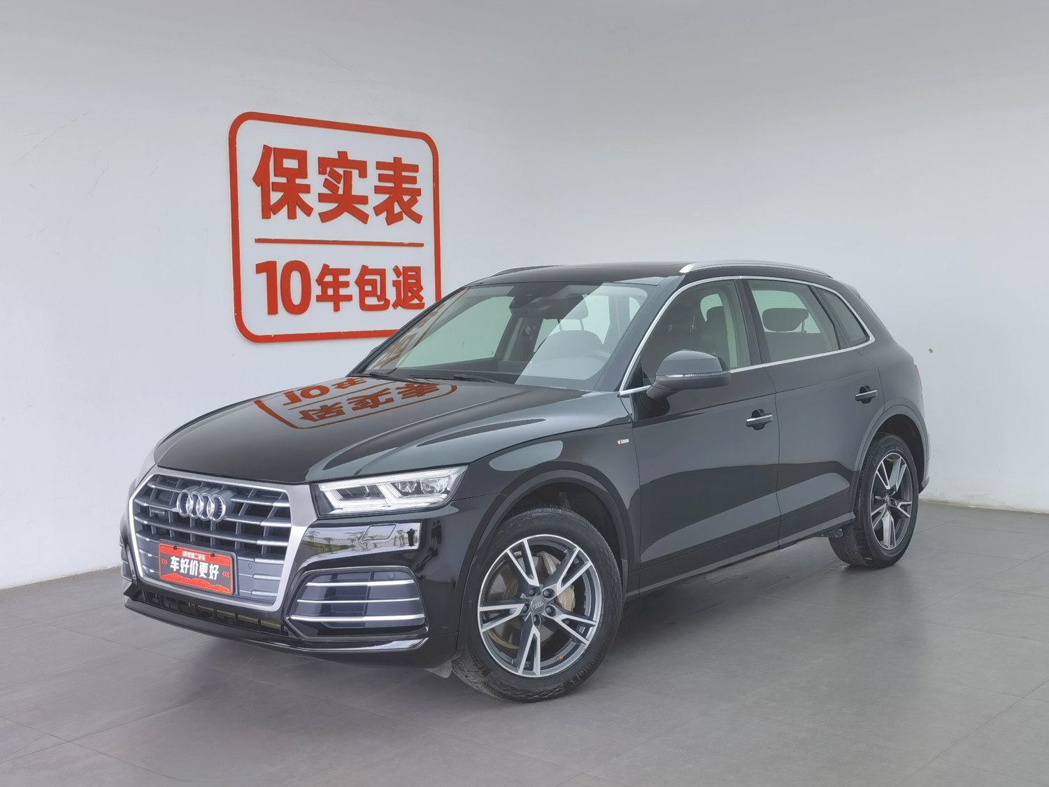 Used Audi Q5L 2018 2.0 AT