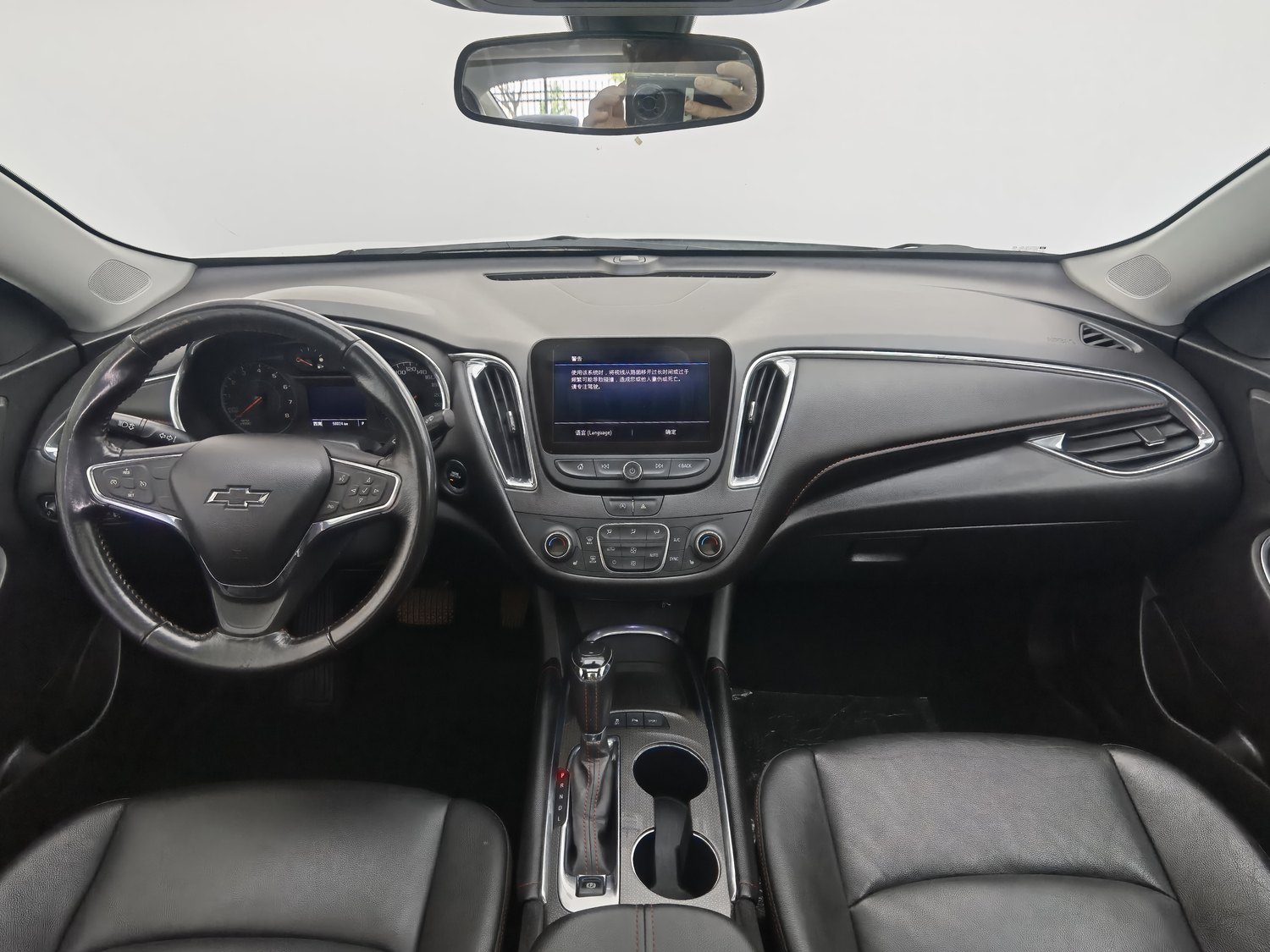 Used Chevrolet Malibu XL 2019 2.0 AT