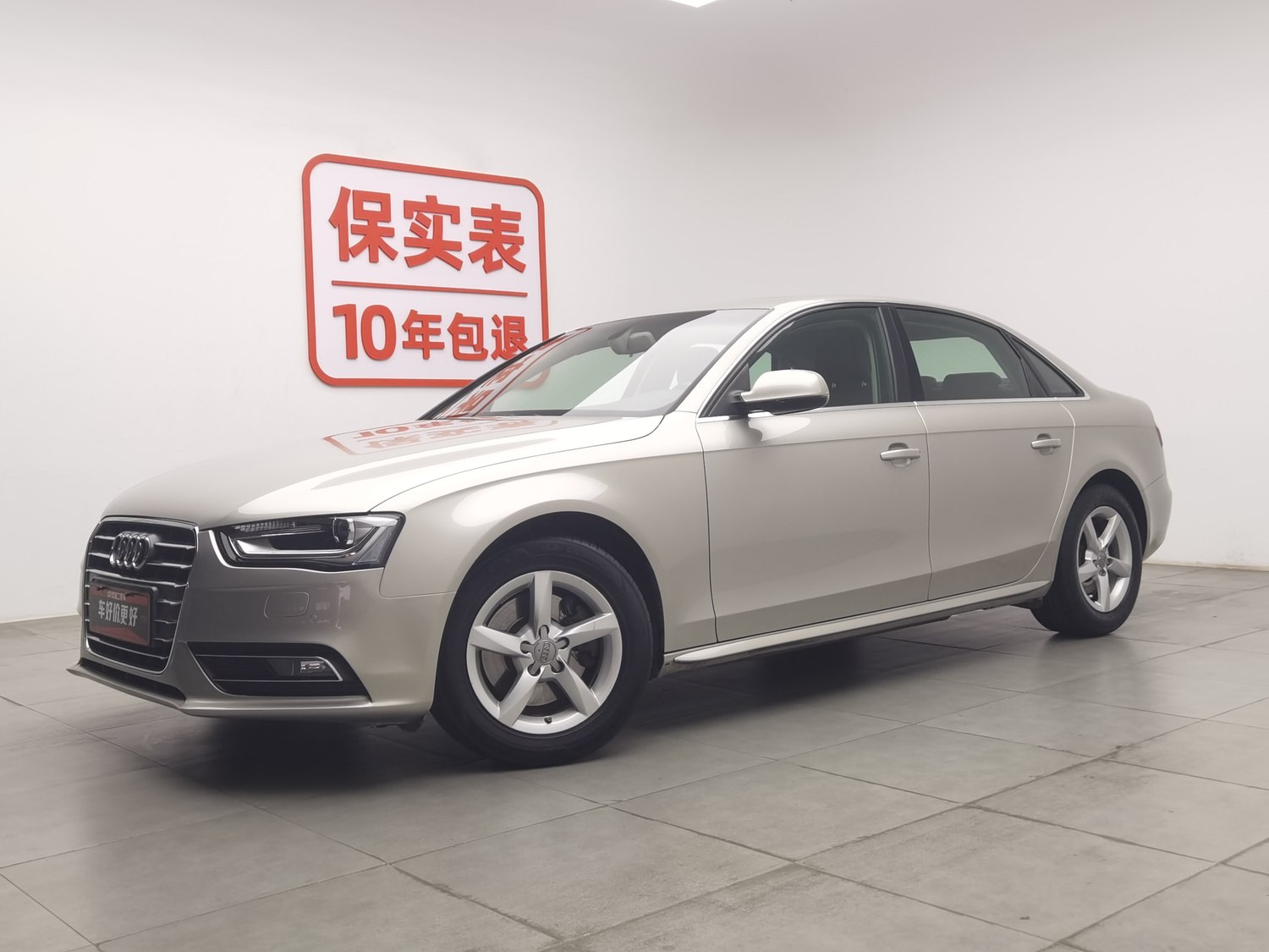 Used Audi A4L 2015 2.0 AT