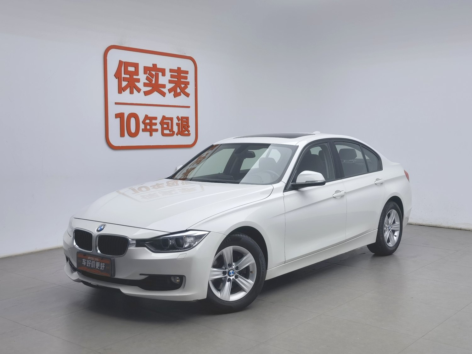 Used BMW THE3 2013 2.0 AT