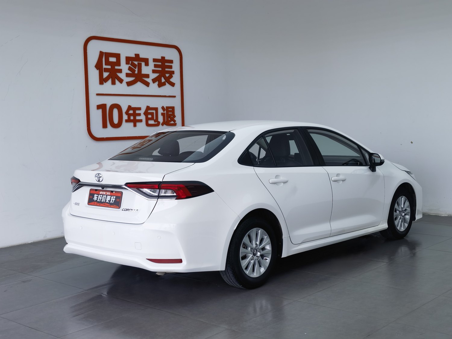 Used Toyota Corolla 2022 1.5 AT