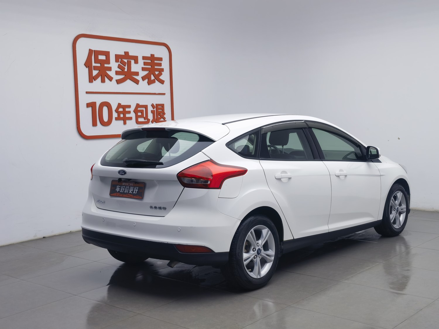 Used Ford Focus 2017 1.6 MT