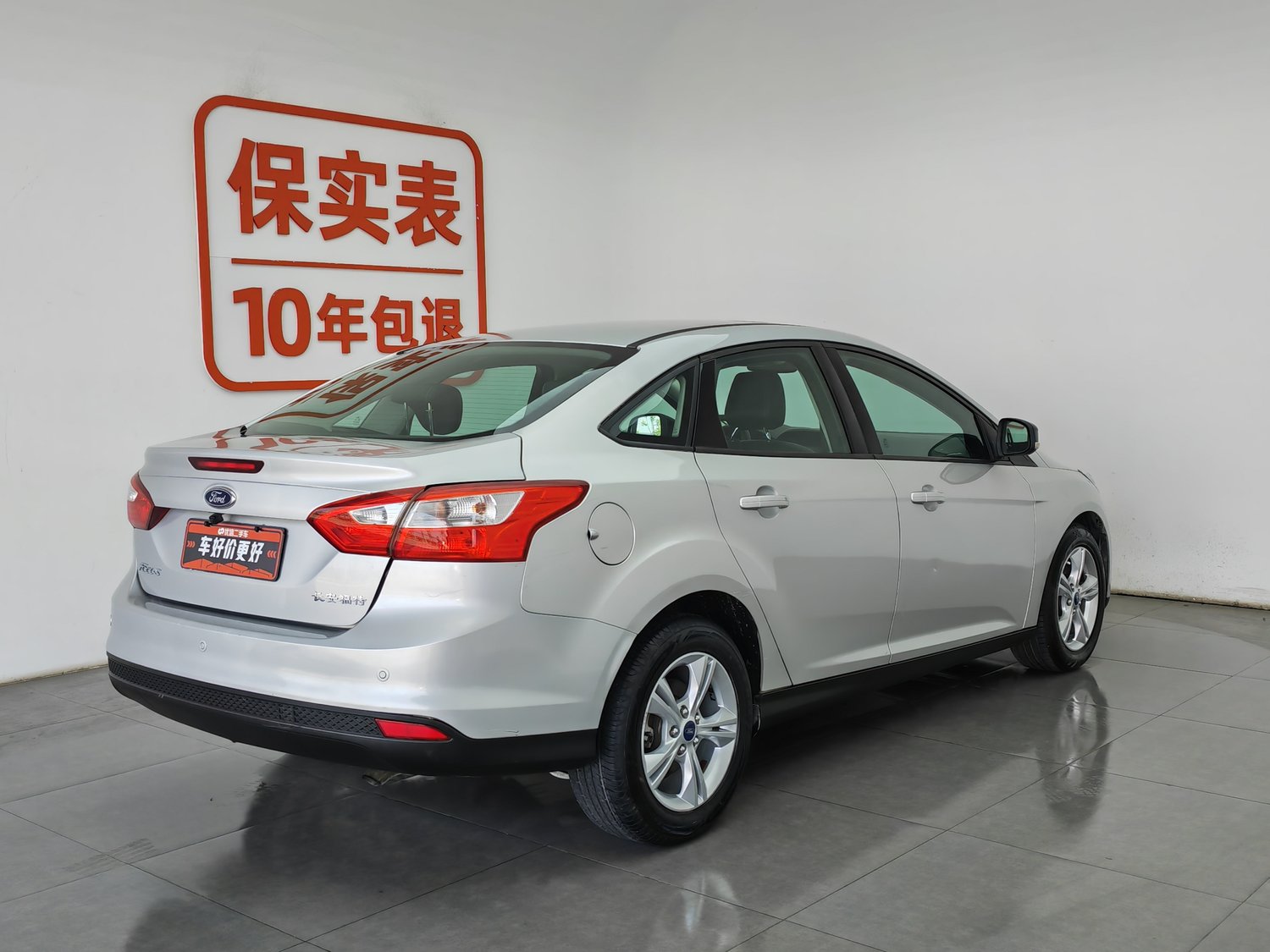 Used Ford Focus 2012 1.6 MT