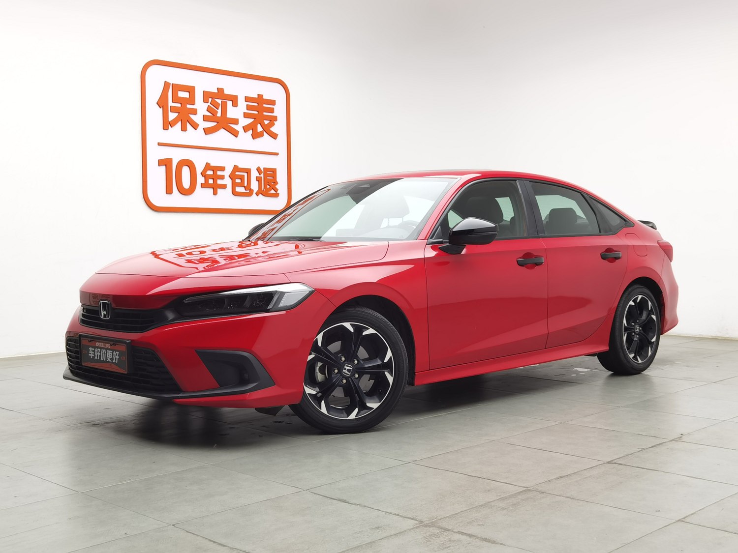 Used Honda Civic 2022 1.5 AT