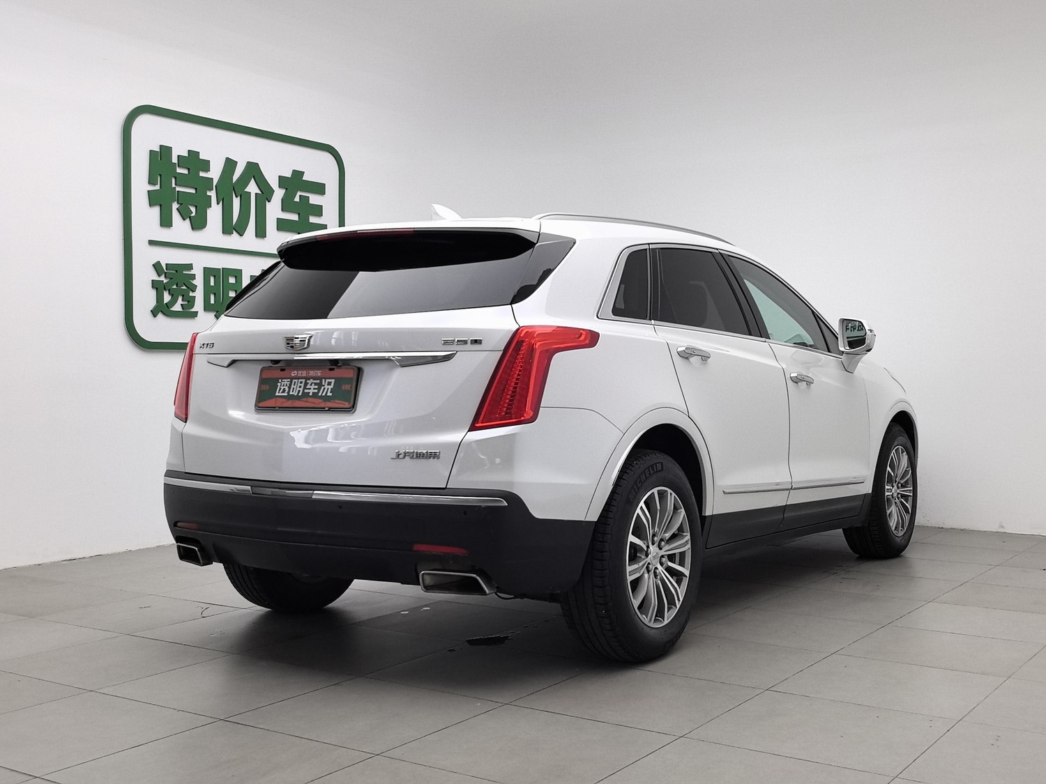 Used Cadillac XT5 2018 2.0 AT