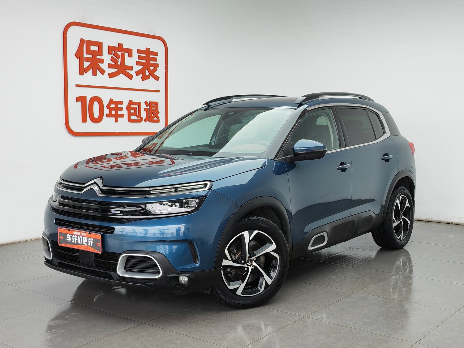 Used Citroen C5 Aircross 2019 1.8 AT