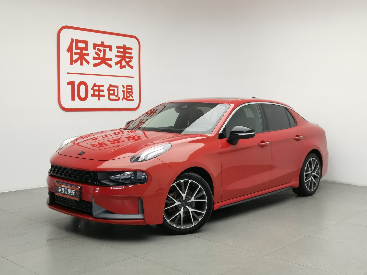 Used Lynk & Co 03 2018 1.5 AT
