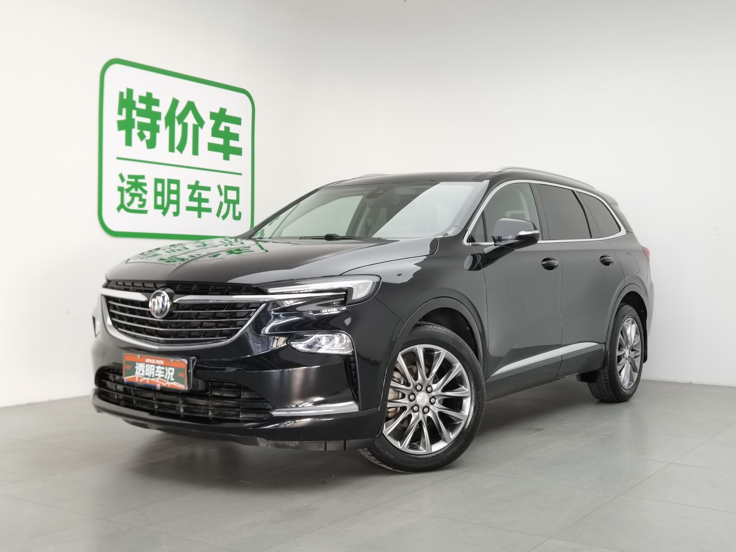 Used Buick Enclave 2020 2.0 AT