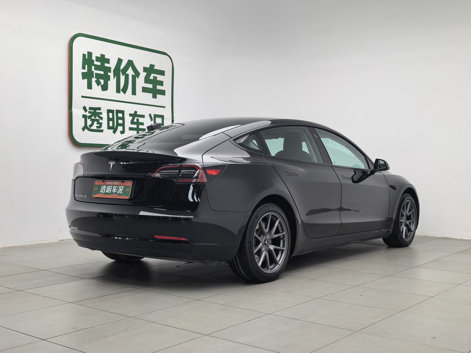 Used Tesla Model 3 2022