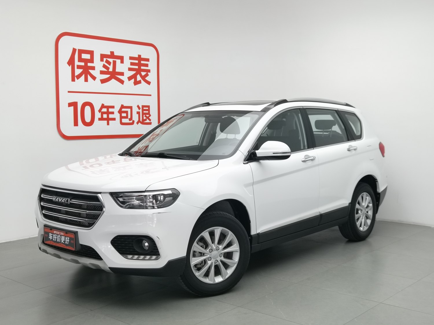 Used Haval H6 2019 1.5 MT