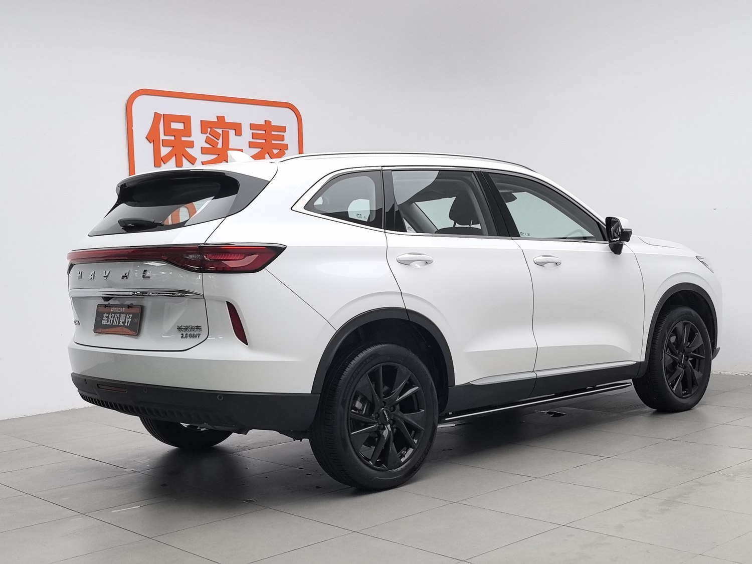 Used Haval H6 2021 2.0 AT