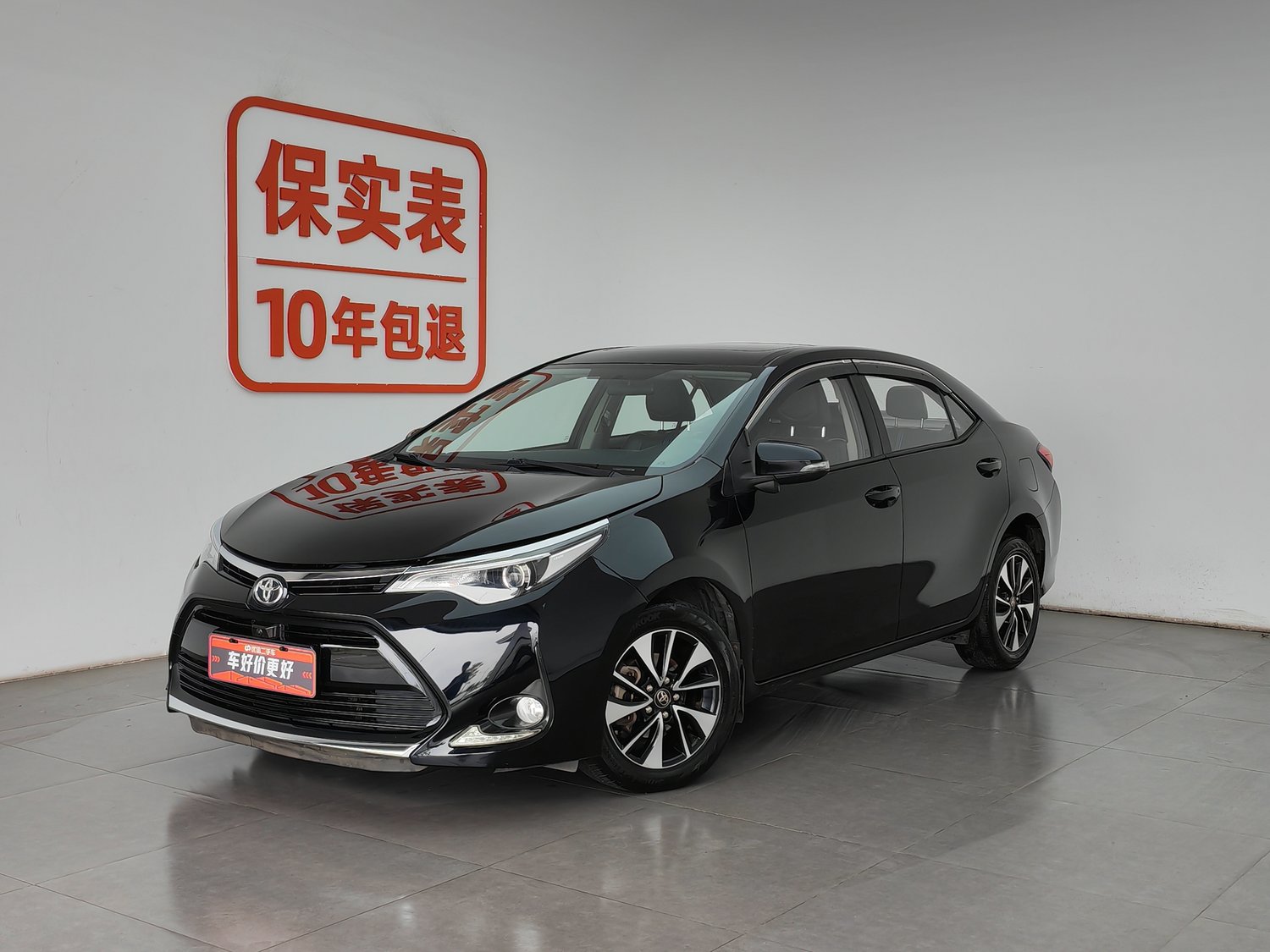 Used Toyota Levin 2018 1.2 AT