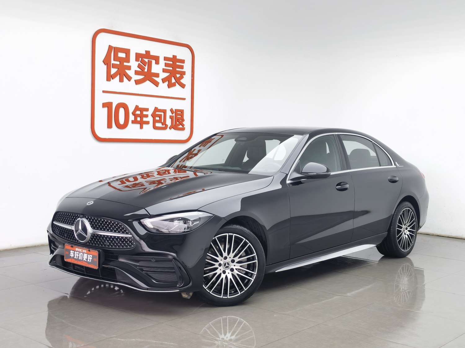 Used Mercedes-Benz C-Class 2023 1.5 AT