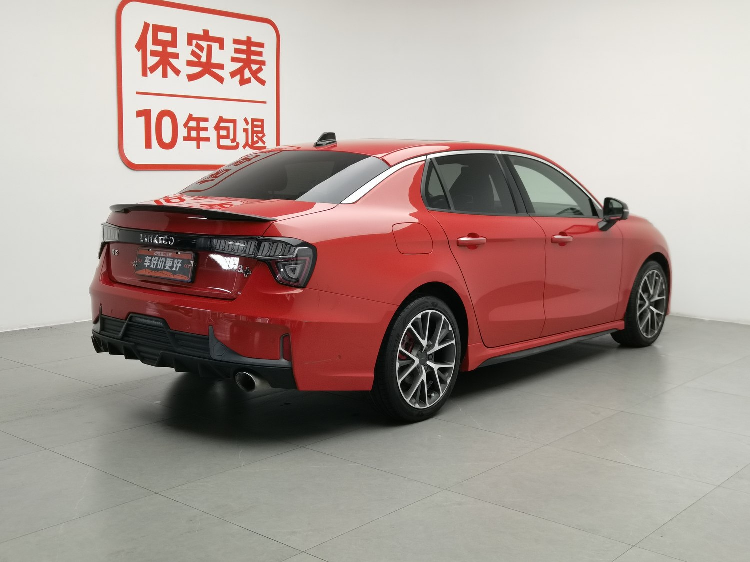 Used Lynk & Co 03 2018 1.5 AT
