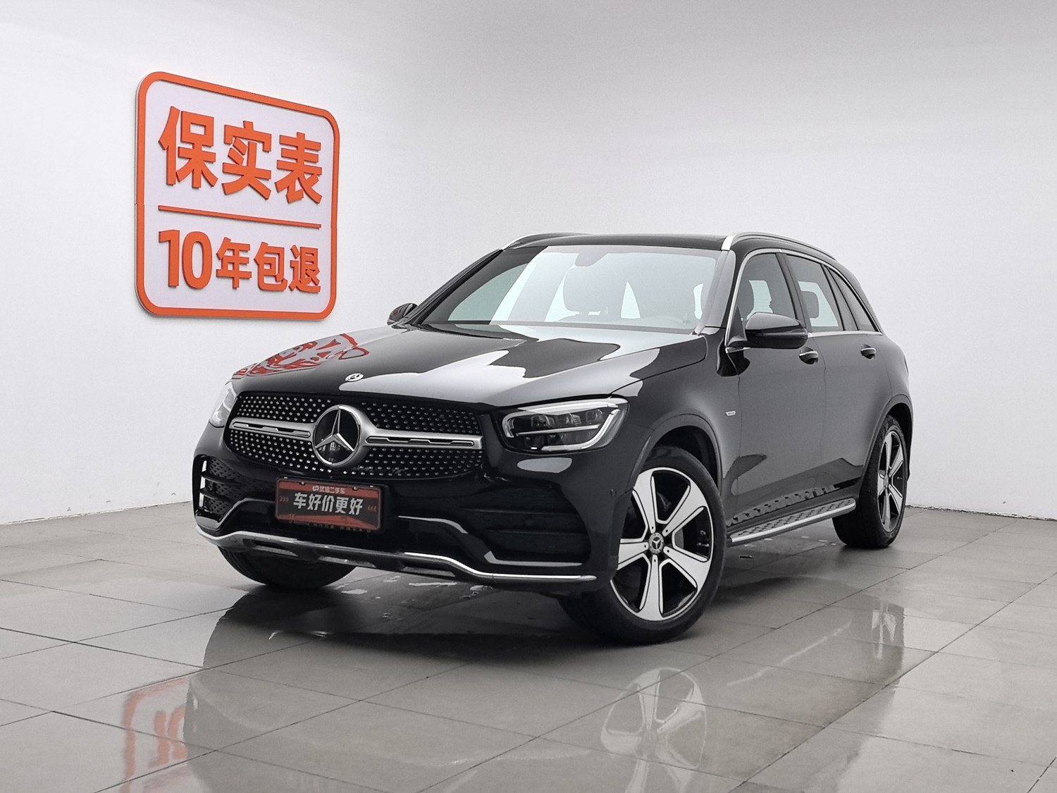 Used Mercedes-Benz GLC 2022 2.0 AT