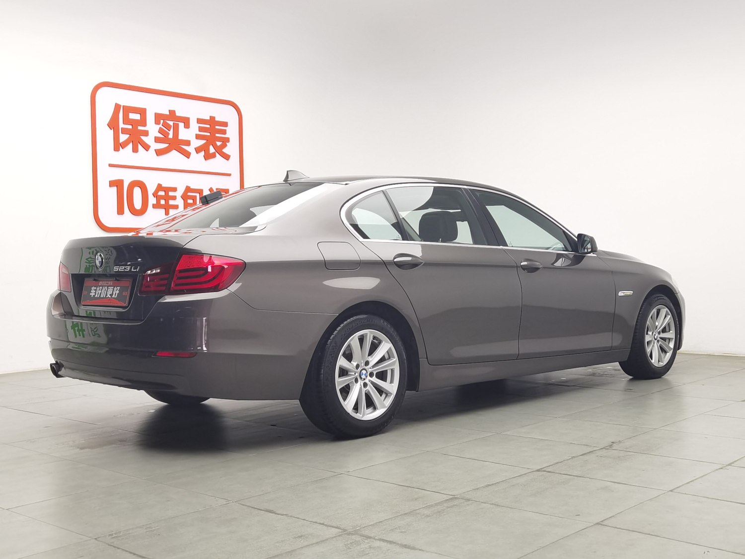 Used BMW THE5 2012 2.5 AT