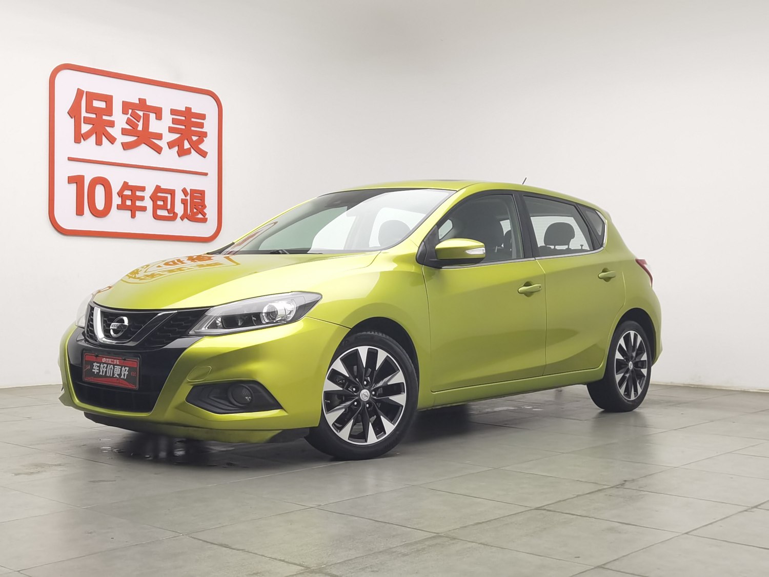 Used Nissan Tiida 2016 1.6 AT