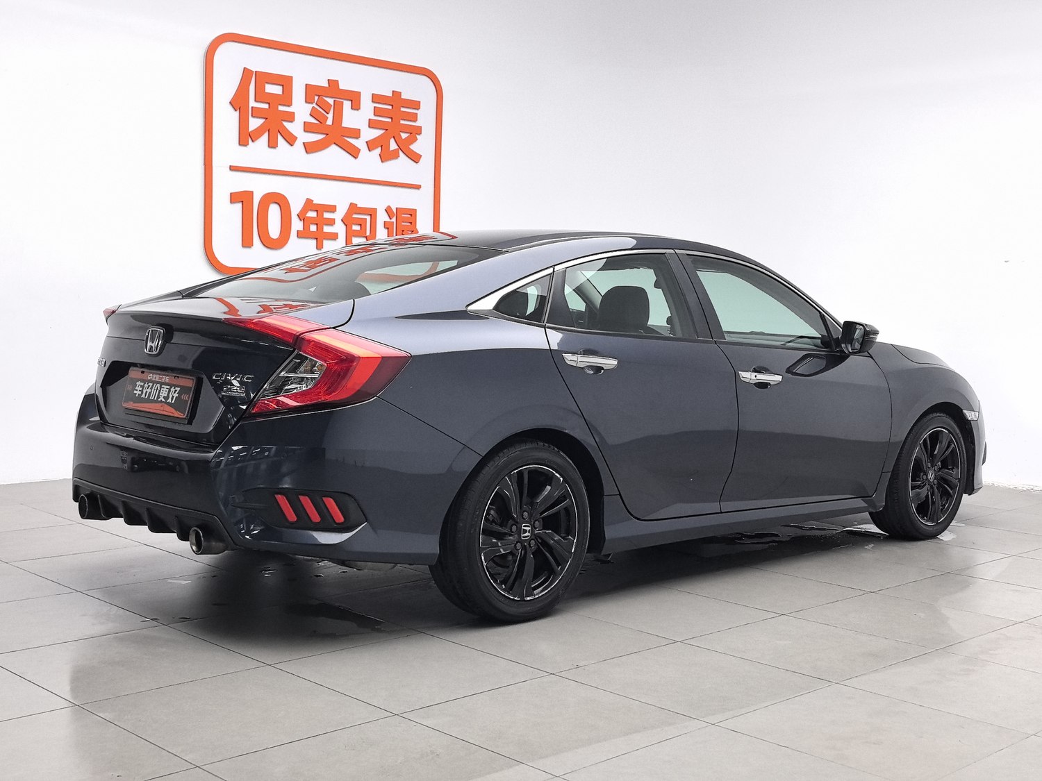 Used Honda Civic 2016 1.5 AT