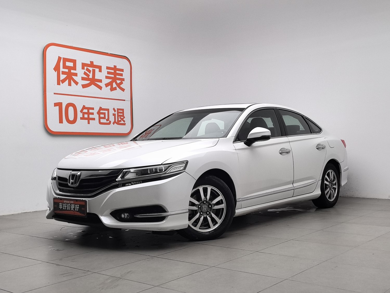 Used Honda Spirior 2015 2.0 AT
