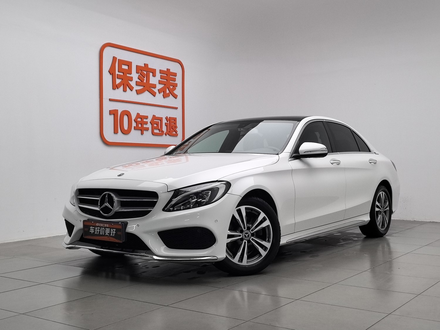 Used Mercedes-Benz C-Class 2018 2.0 AT