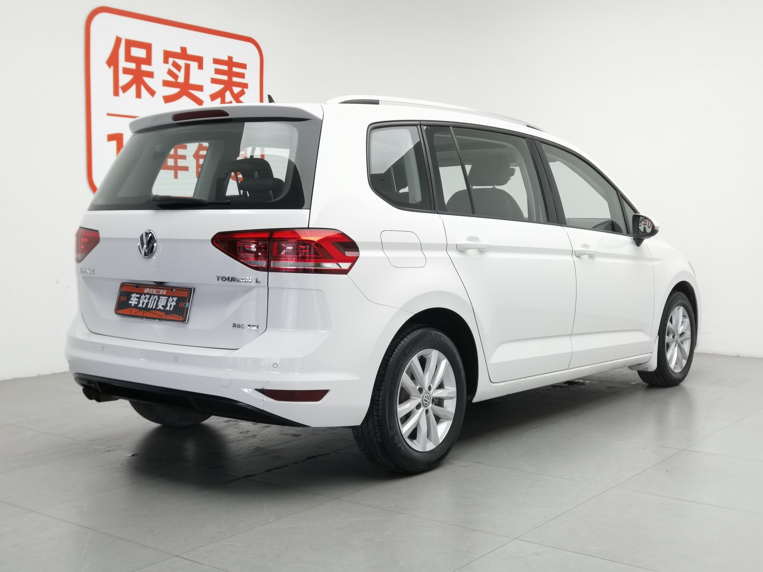 Used Volkswagen Touran 2018 1.4 AT