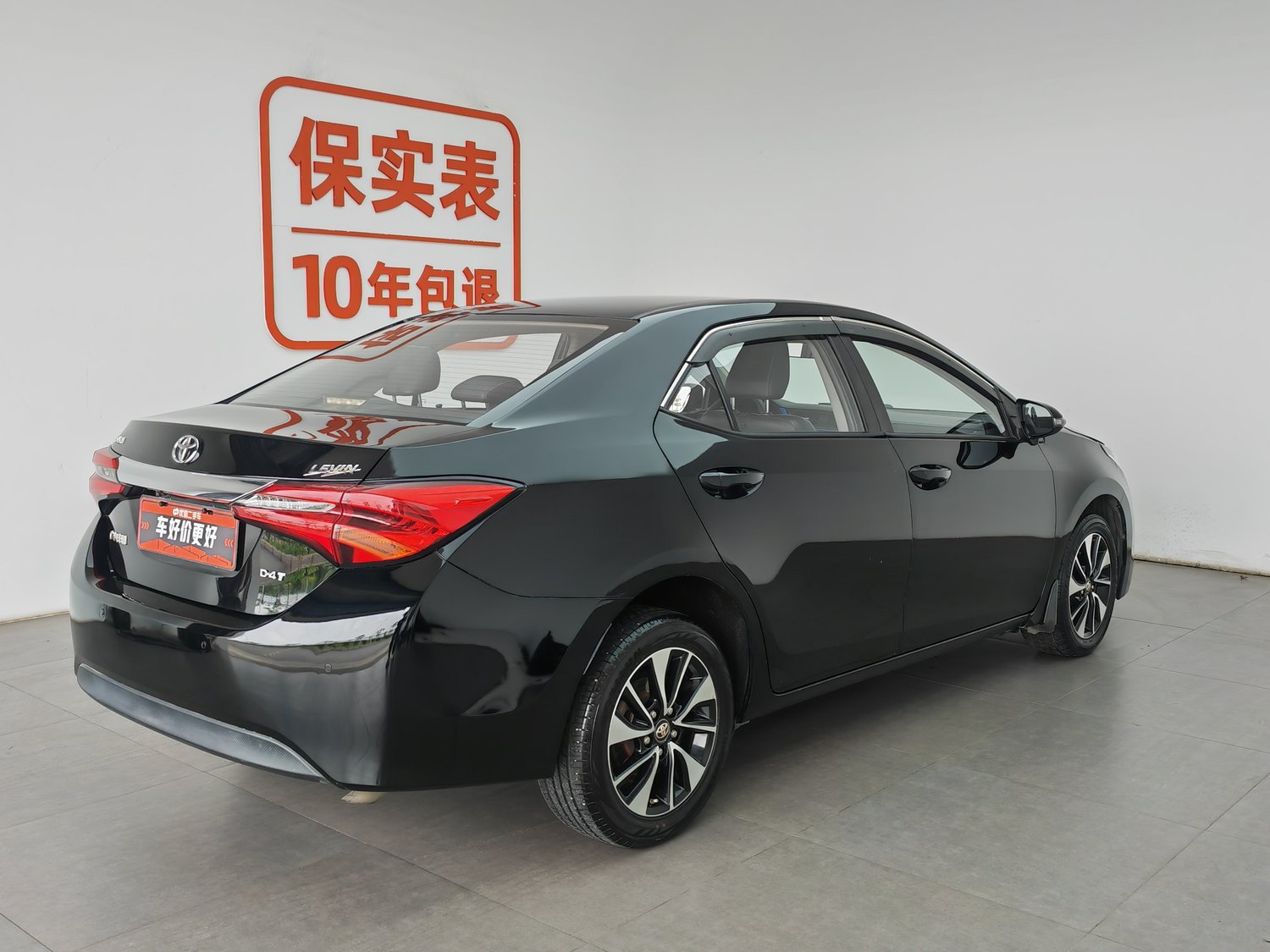 Used Toyota Levin 2018 1.2 AT