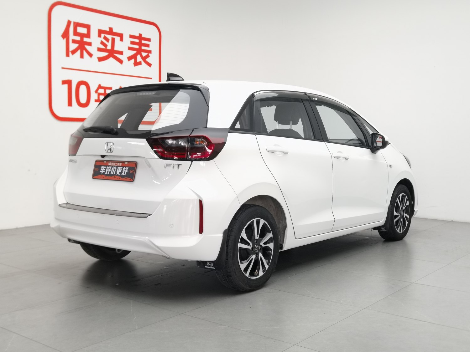 Used Honda Fit 2021 1.5 AT