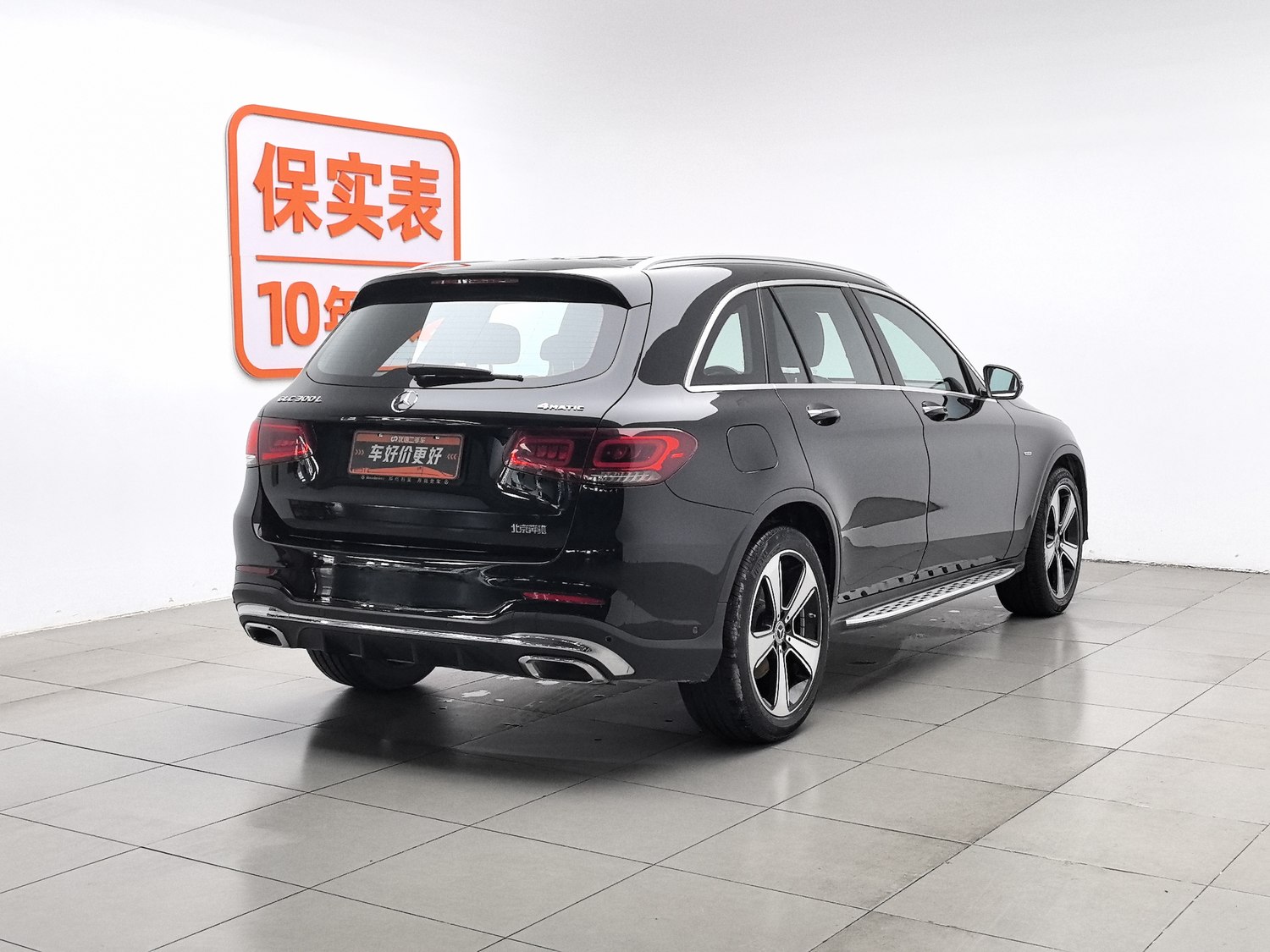 Used Mercedes-Benz GLC 2022 2.0 AT