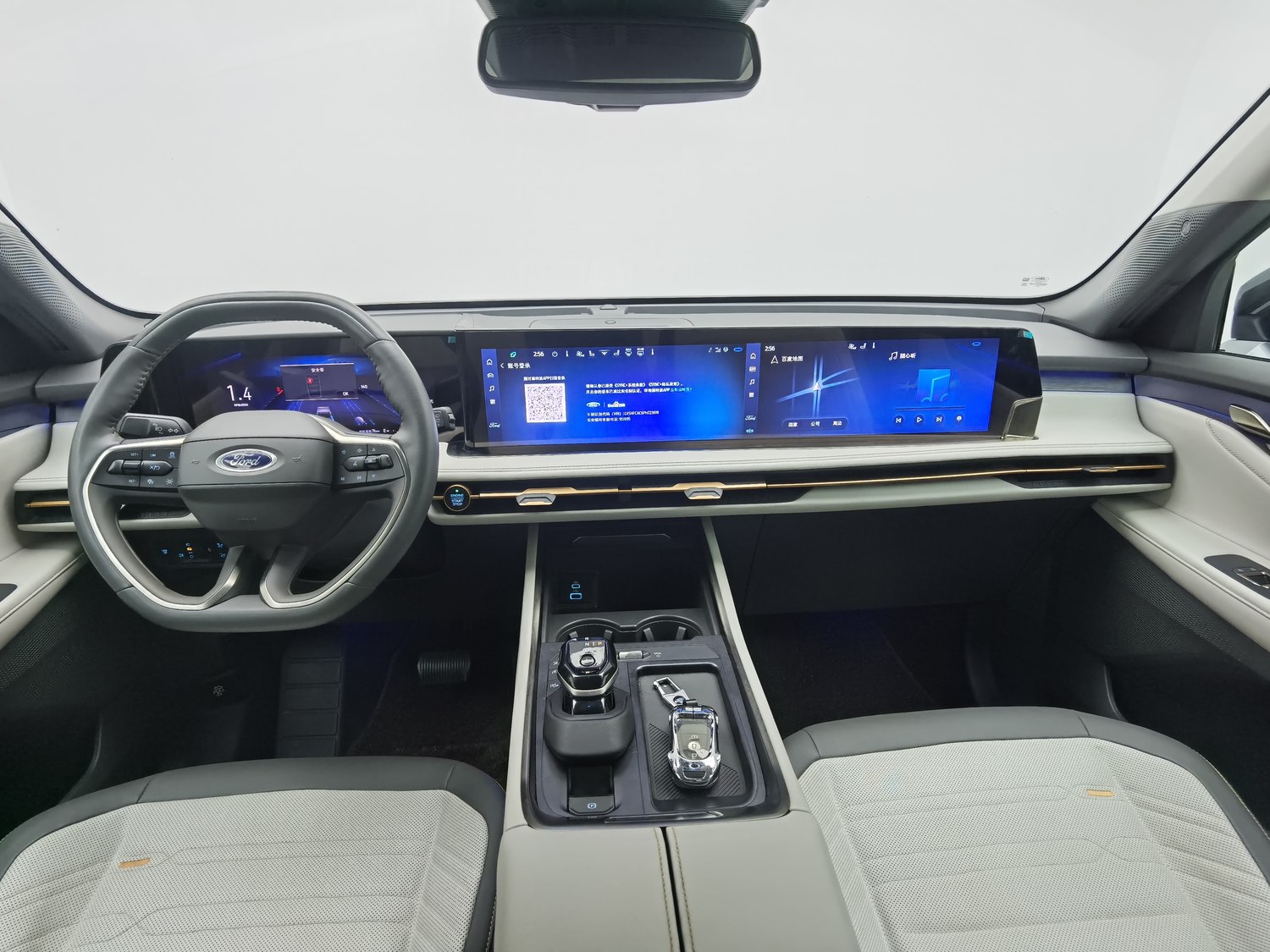 Used Ford Edge 2023 2.0 AT