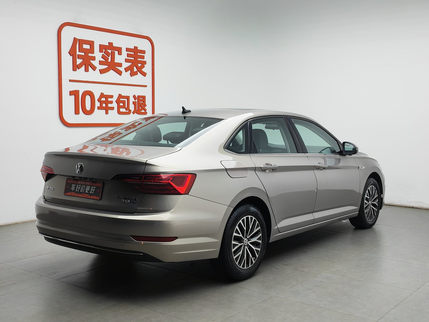 Used Volkswagen Sagitar 2021 1.4 AT