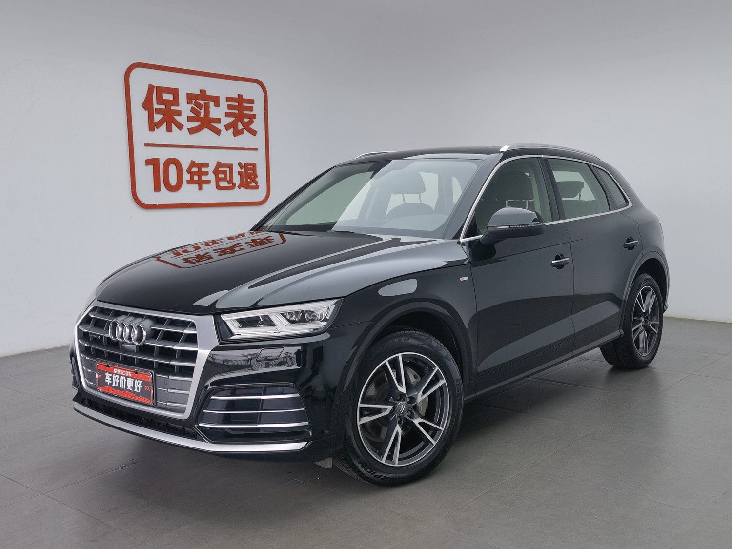 Used Audi Q5L 2020 2.0 AT