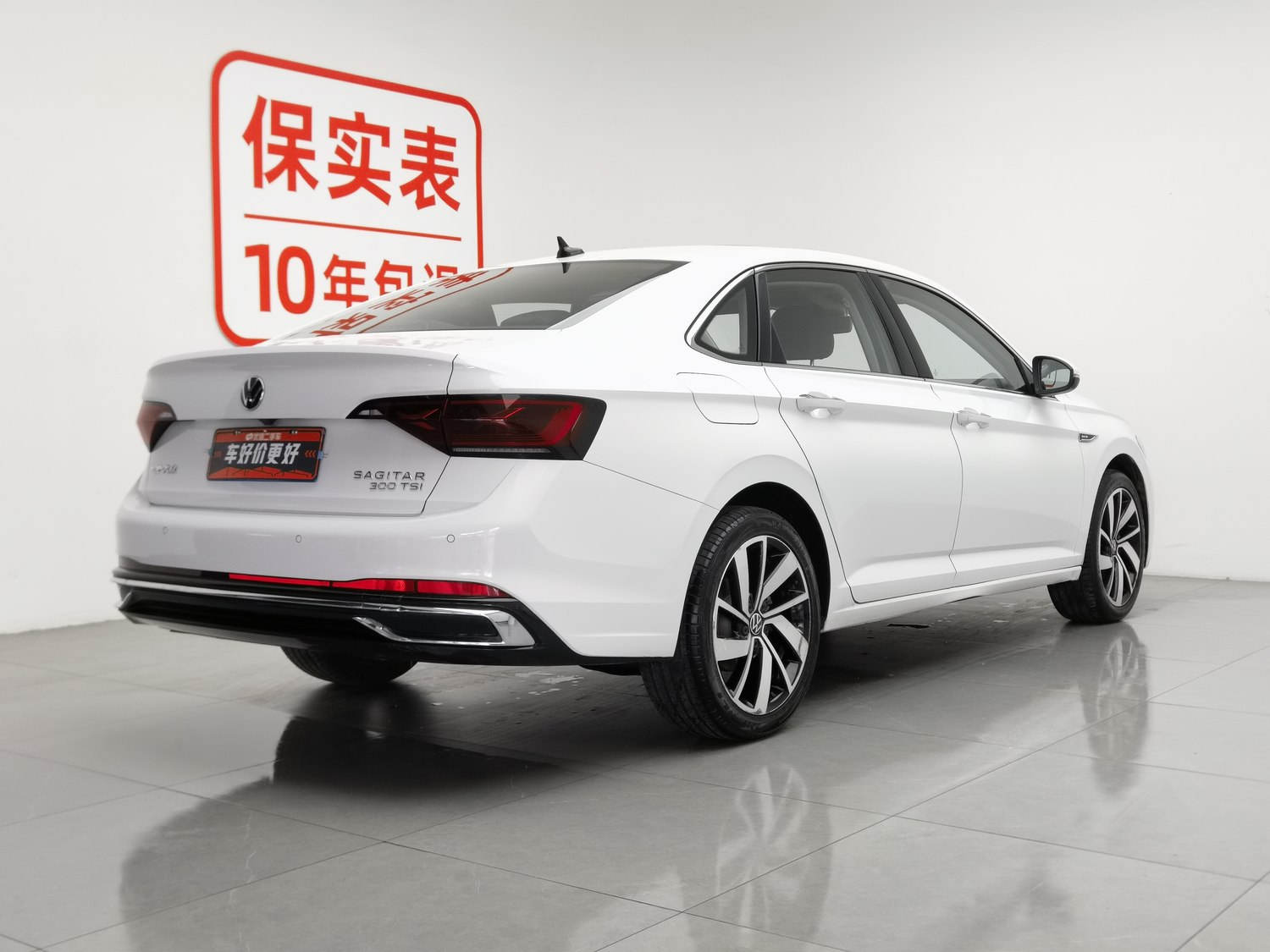 Used Volkswagen Sagitar 2023 1.5 AT