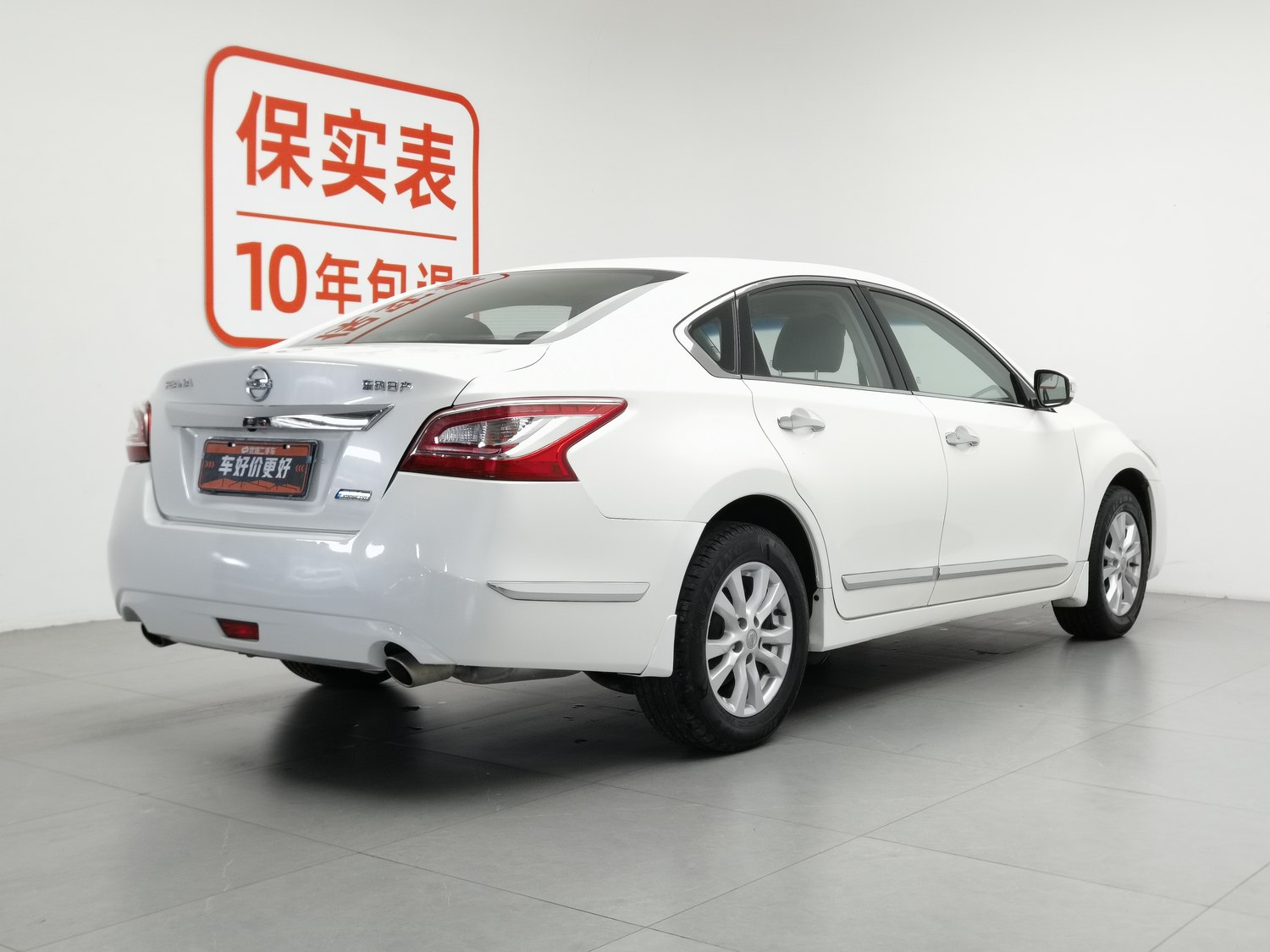 Used Nissan Teana 2015 2.0 AT